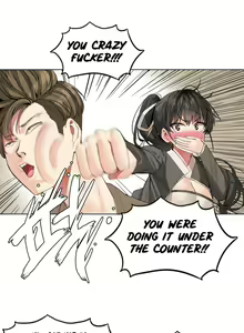 Page 364 of Hahri's Lumpy Star Ch. 9~37 - preview thumbnail