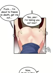 Page 371 of Hahri's Lumpy Star Ch. 9~37 - preview thumbnail