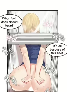 Page 373 of Hahri's Lumpy Star Ch. 9~37 - preview thumbnail