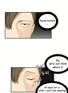 Page 397 of Hahri's Lumpy Star Ch. 9~37 - preview thumbnail