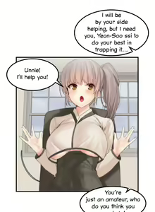 Page 407 of Hahri's Lumpy Star Ch. 9~37 - preview thumbnail