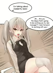 Page 416 of Hahri's Lumpy Star Ch. 9~37 - preview thumbnail