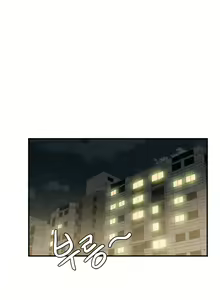 Page 426 of Hahri's Lumpy Star Ch. 9~37 - preview thumbnail