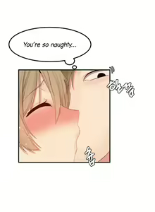 Page 57 of Hahri's Lumpy Star Ch. 9~37 - preview thumbnail