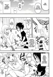 Page 16 of Natsuyasumi Kids wa Kozukuri Kenkyuuchuu - preview thumbnail