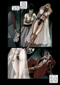 Page 27 of Orc Flesh - preview thumbnail