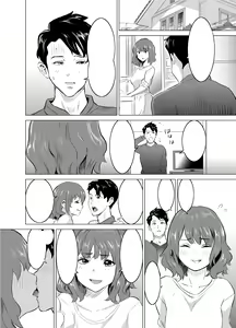 Page 13 of Shoufu ni Natta Tsuma ga Zecchou Bero Kiss Nama Nakadashi Sareta Hi ~Sono 1 Nyuuten Hen~ - preview thumbnail