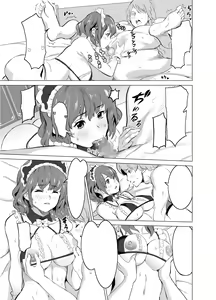 Page 30 of Shoufu ni Natta Tsuma ga Zecchou Bero Kiss Nama Nakadashi Sareta Hi ~Sono 1 Nyuuten Hen~ - preview thumbnail