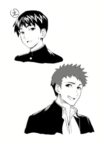 Page 192 of Aolove - preview thumbnail