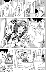 Page 35 of Aolove - preview thumbnail