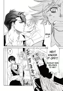 Page 16 of Yaoi - Three Wolves Mountain ch. 2 - preview thumbnail