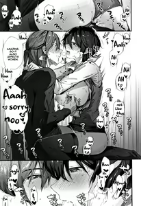 Page 11 of Keiyaku Shite Shite - preview thumbnail