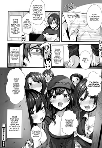 Page 18 of Keiyaku Shite Shite - preview thumbnail
