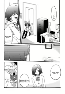 Page 26 of Private Tsunderation Round2 - preview thumbnail