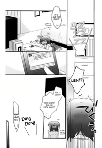 Page 32 of Private Tsunderation Round2 - preview thumbnail