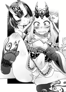 Page 11 of Ooeyama no Futanari 1, 2 - preview thumbnail