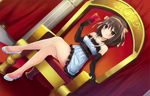 Page 269 of Otogi Frontier R - preview thumbnail