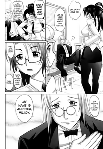 Page 120 of Mahouteki na Kanojo - preview thumbnail