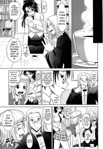 Page 121 of Mahouteki na Kanojo - preview thumbnail