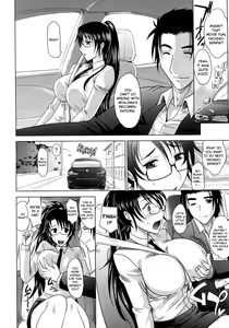 Page 178 of Mahouteki na Kanojo - preview thumbnail