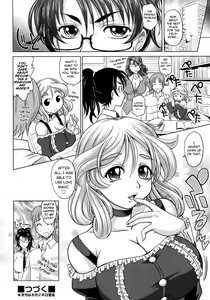 Page 56 of Mahouteki na Kanojo - preview thumbnail