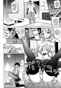 Page 92 of Mahouteki na Kanojo - preview thumbnail