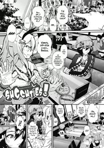 Sakyutto! — hentai manga cover on Fhentai