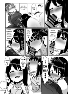 Page 15 of Futanari Musume ga Deattara 2 - preview thumbnail