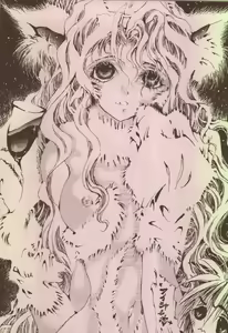 Page 52 of FETISH SPIRITS 2ND - preview thumbnail