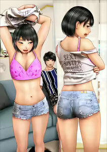 Page 124 of Namaiki na Imouto ga Ore no SeFri ni Natta Keii - preview thumbnail