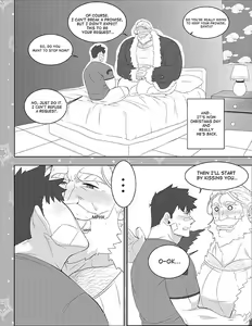 Page 4 of Appointment on winter night - preview thumbnail