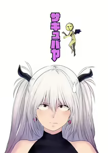 Succubaka — hentai manga cover on Fhentai