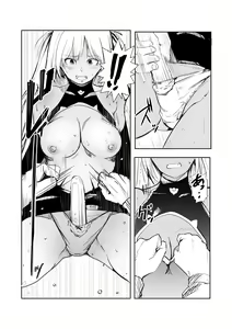 Page 29 of Succubaka - preview thumbnail