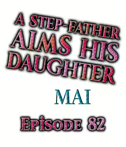 Page 1056 of A Step-Father Aims His Daughter - preview thumbnail