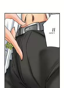 Page 110 of A Step-Father Aims His Daughter - preview thumbnail