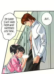 Page 114 of A Step-Father Aims His Daughter - preview thumbnail