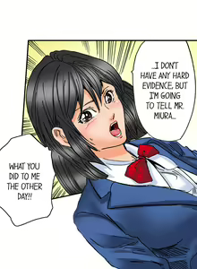 Page 125 of A Step-Father Aims His Daughter - preview thumbnail