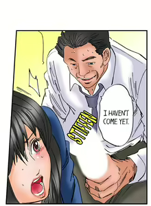Page 139 of A Step-Father Aims His Daughter - preview thumbnail