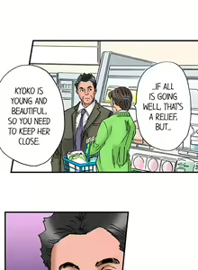 Page 165 of A Step-Father Aims His Daughter - preview thumbnail
