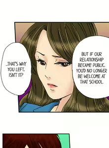 Page 167 of A Step-Father Aims His Daughter - preview thumbnail