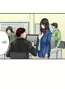 Page 227 of A Step-Father Aims His Daughter - preview thumbnail