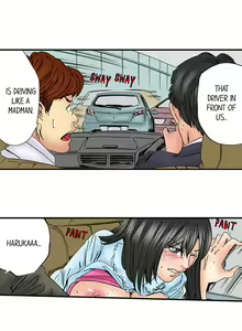 Page 274 of A Step-Father Aims His Daughter - preview thumbnail