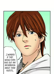 Page 326 of A Step-Father Aims His Daughter - preview thumbnail