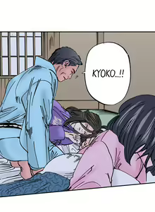 Page 350 of A Step-Father Aims His Daughter - preview thumbnail