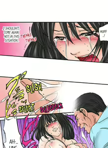 Page 364 of A Step-Father Aims His Daughter - preview thumbnail