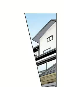 Page 369 of A Step-Father Aims His Daughter - preview thumbnail