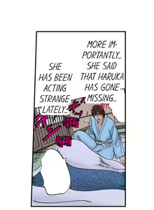 Page 372 of A Step-Father Aims His Daughter - preview thumbnail