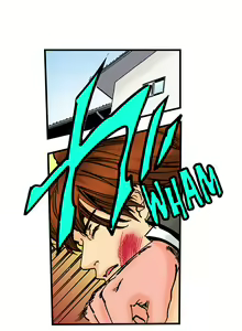 Page 395 of A Step-Father Aims His Daughter - preview thumbnail