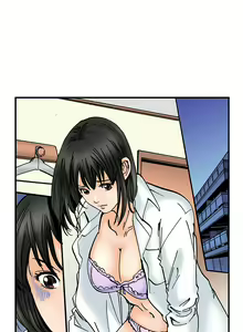 Page 397 of A Step-Father Aims His Daughter - preview thumbnail