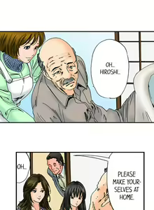 Page 400 of A Step-Father Aims His Daughter - preview thumbnail